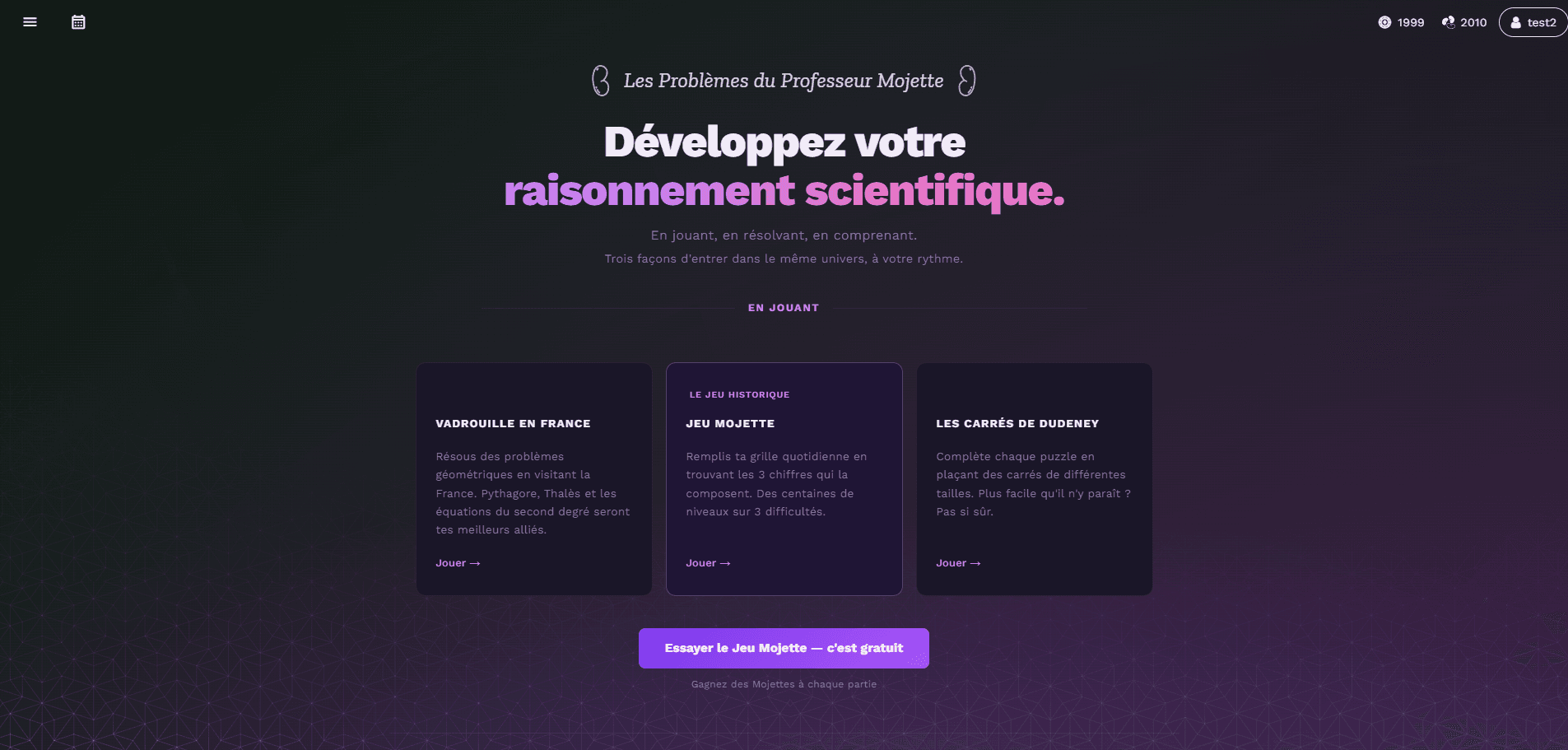 PPMOJ — Educational Math Platform